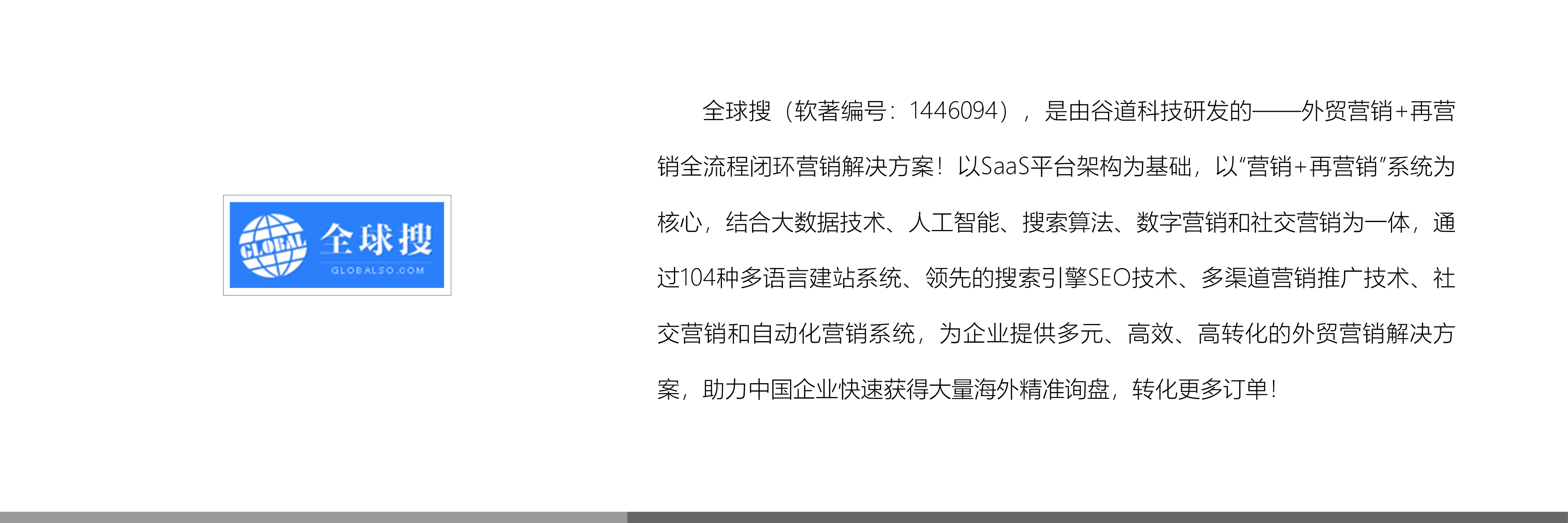 &#31859;&#20848;