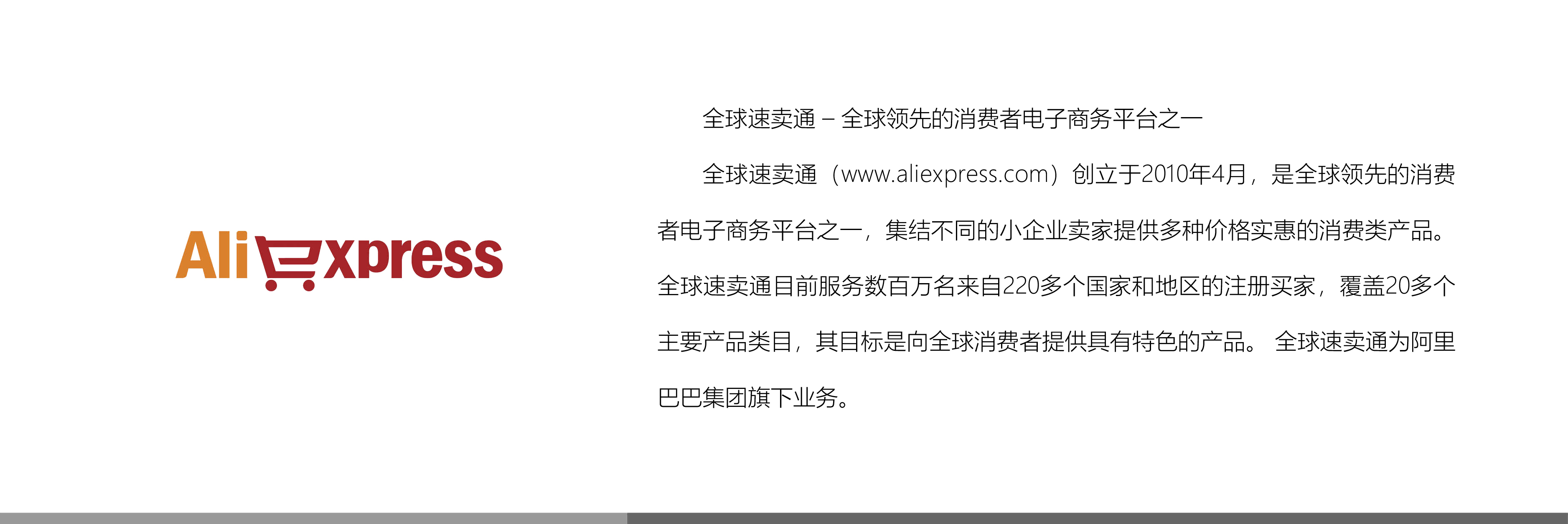 &#31859;&#20848;