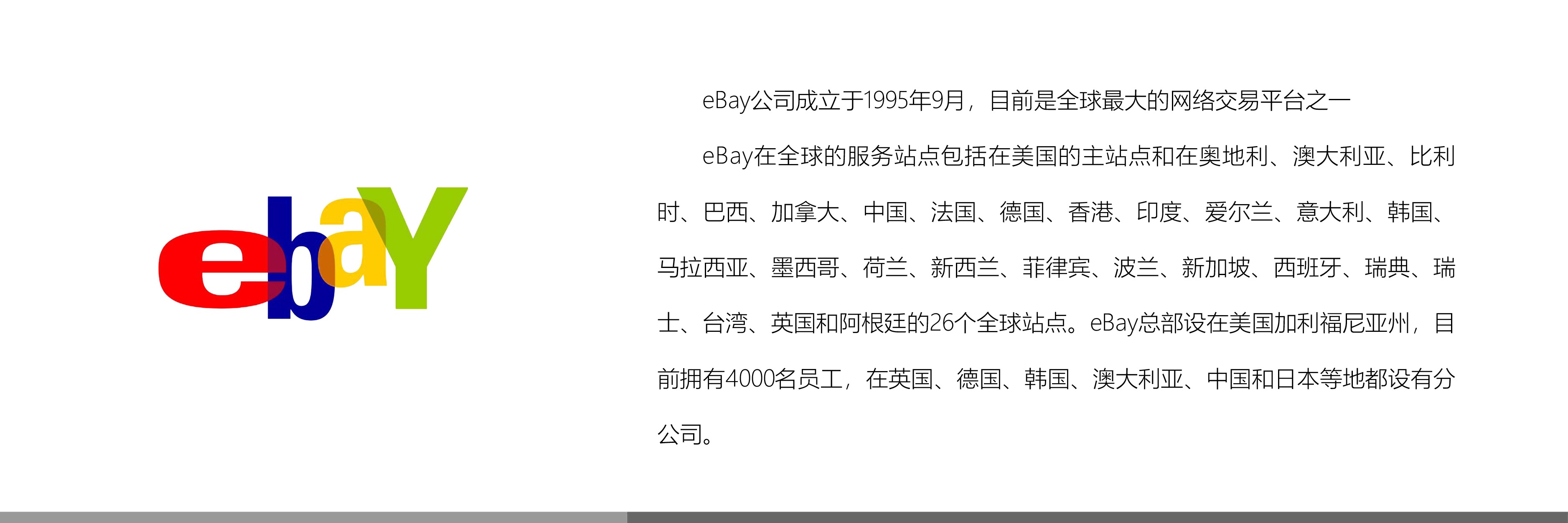 &#31859;&#20848;