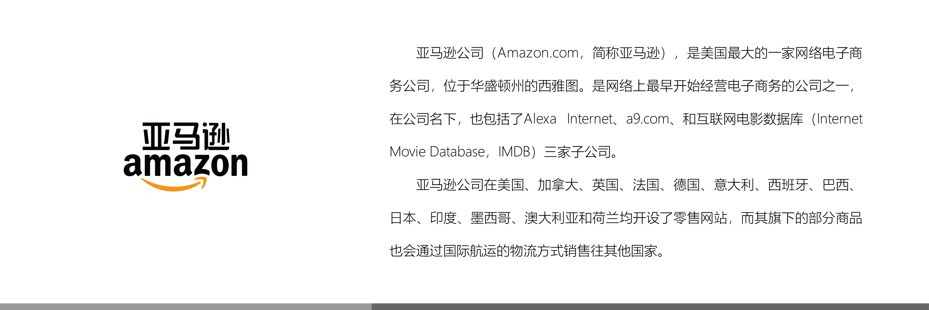 &#31859;&#20848;