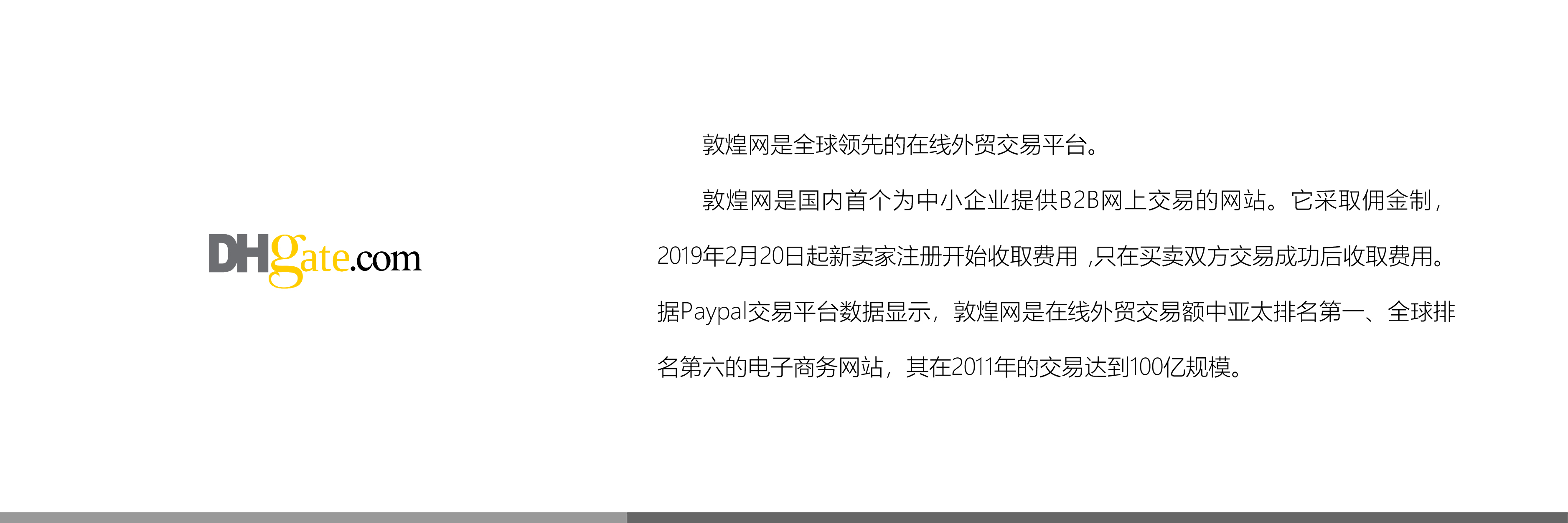 &#31859;&#20848;