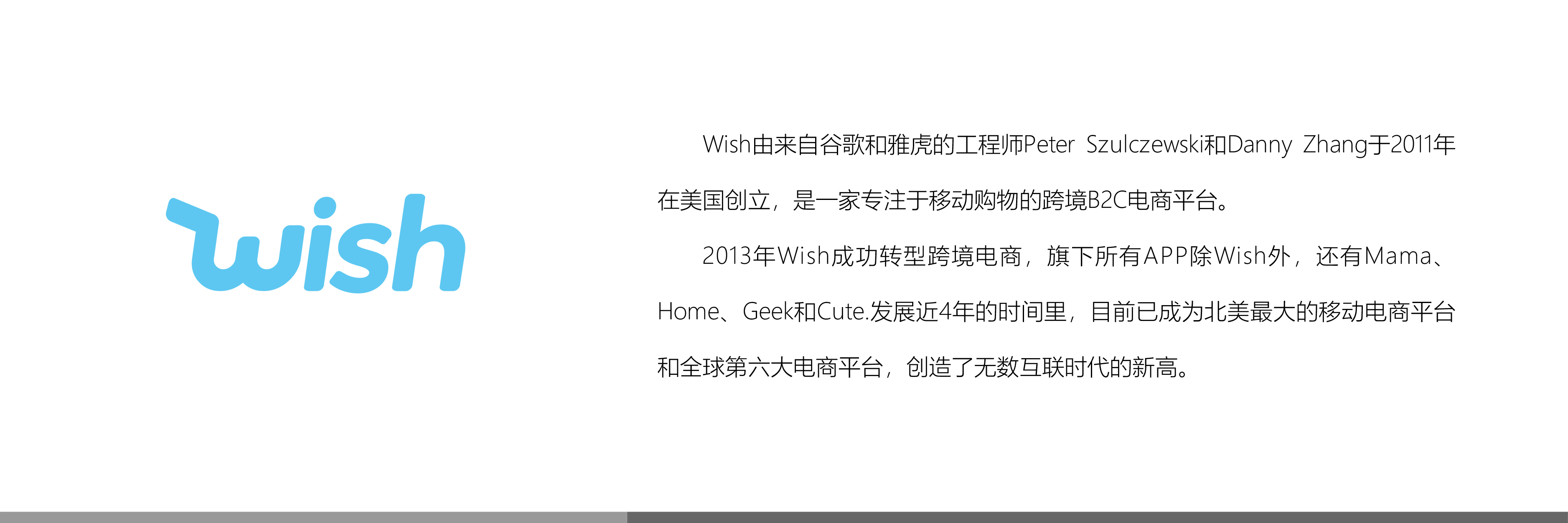&#31859;&#20848;