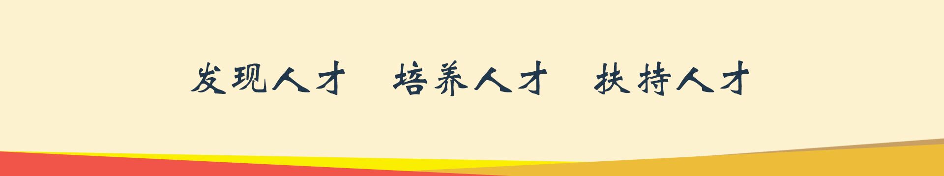 &#31859;&#20848;
